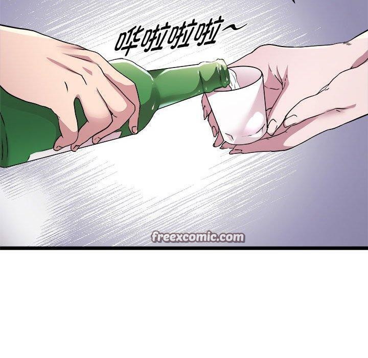 第15话 - 第42.jpg页