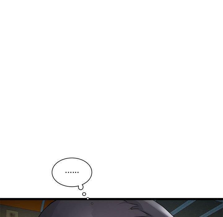 第15话 - 第60.jpg页