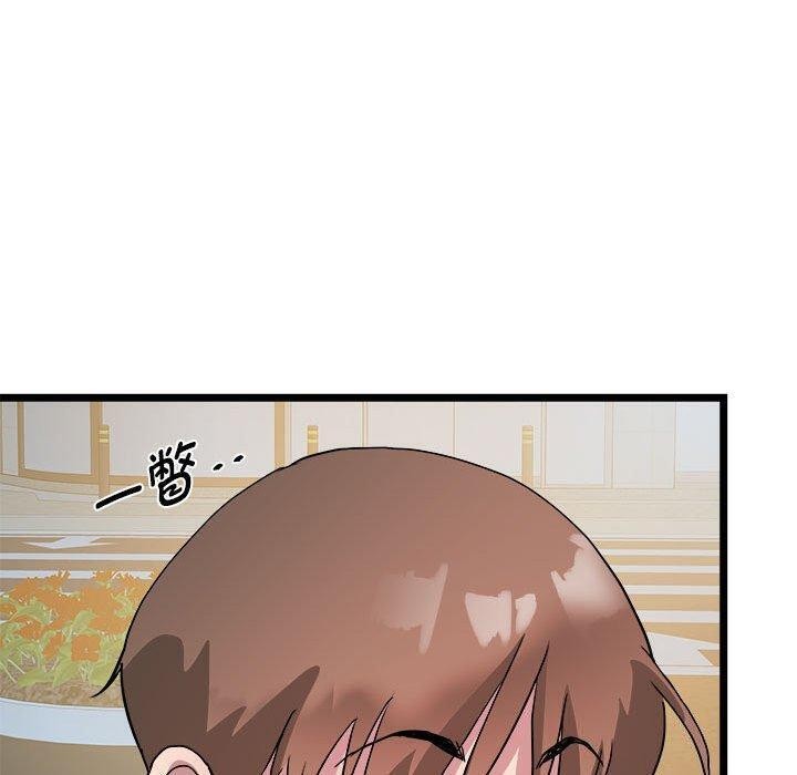 第15话 - 第68.jpg页