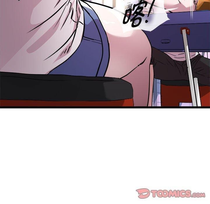 第15话 - 第75.jpg页