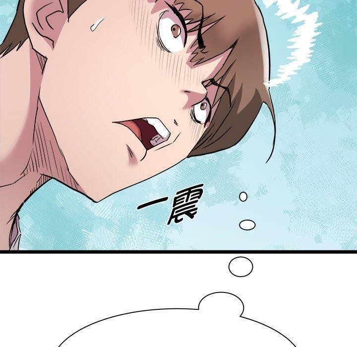 第15话 - 第98.jpg页