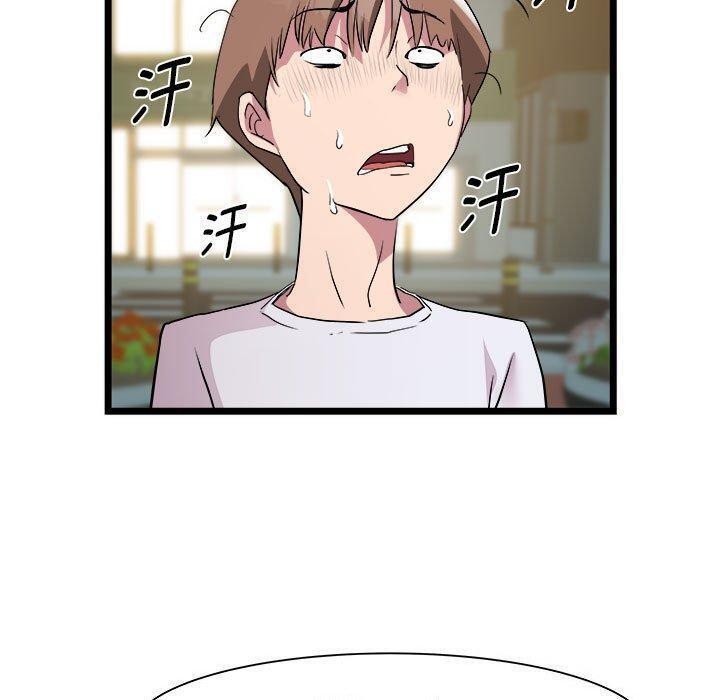 第15话 - 第100.jpg页