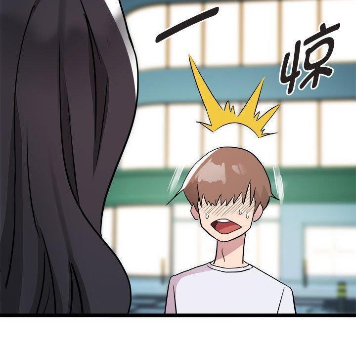 第15话 - 第106.jpg页