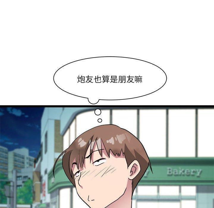 第15话 - 第110.jpg页