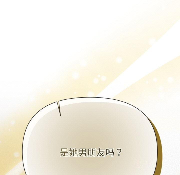 第7话 - 第16.jpg页