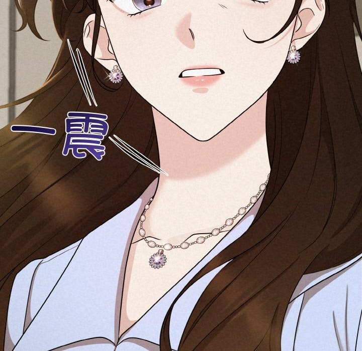 第7话 - 第18.jpg页