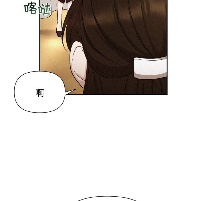 第7话 - 第37.jpg页