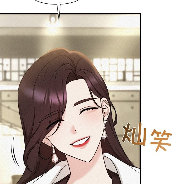 第7话 - 第48.jpg页