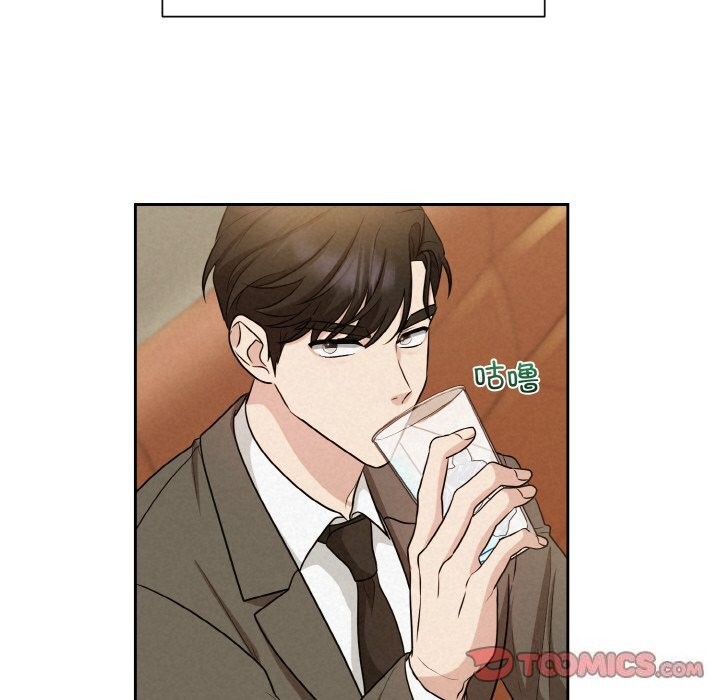 第7话 - 第123.jpg页
