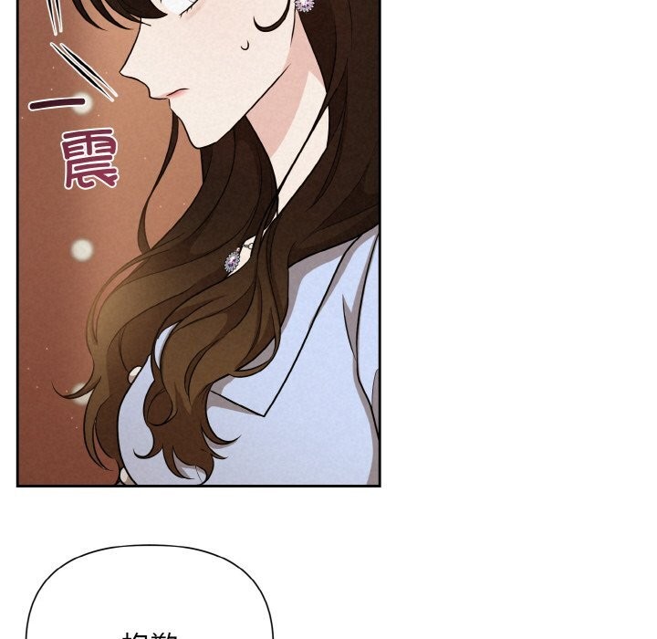 第7话 - 第125.jpg页