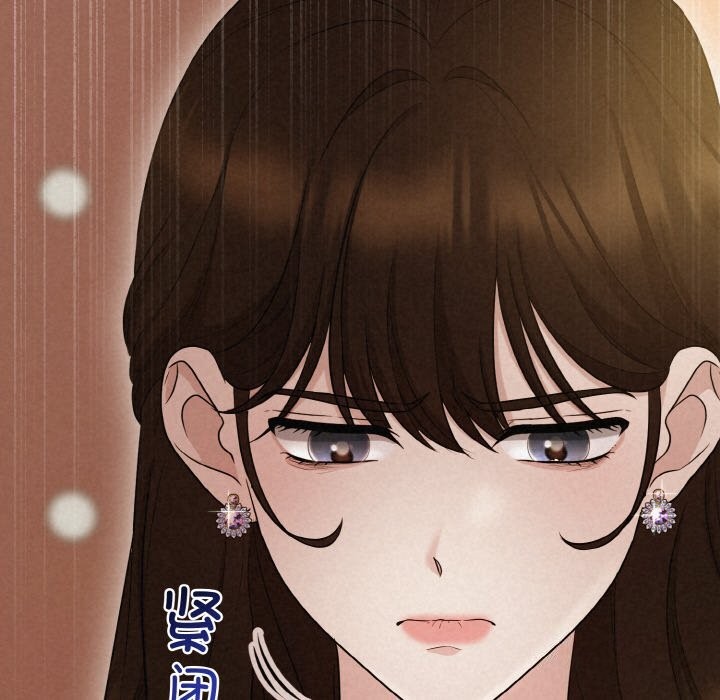 第7话 - 第152.jpg页