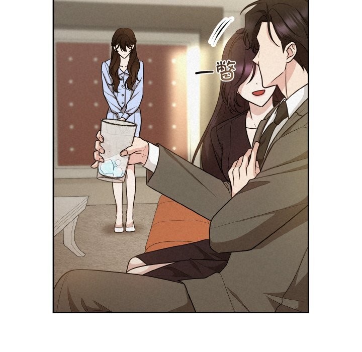 第7话 - 第155.jpg页