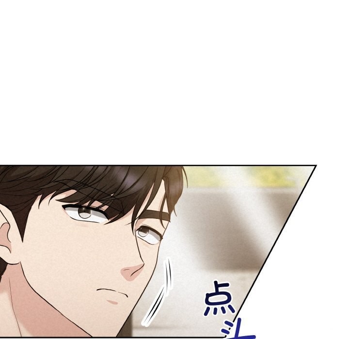 第7话 - 第156.jpg页