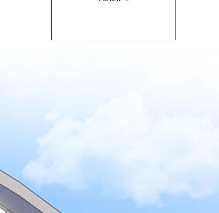 第187话 - 第10.jpg页