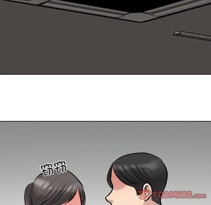 第187话 - 第15.jpg页