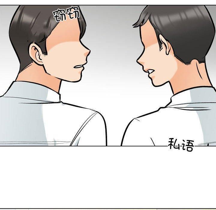 第187话 - 第17.jpg页
