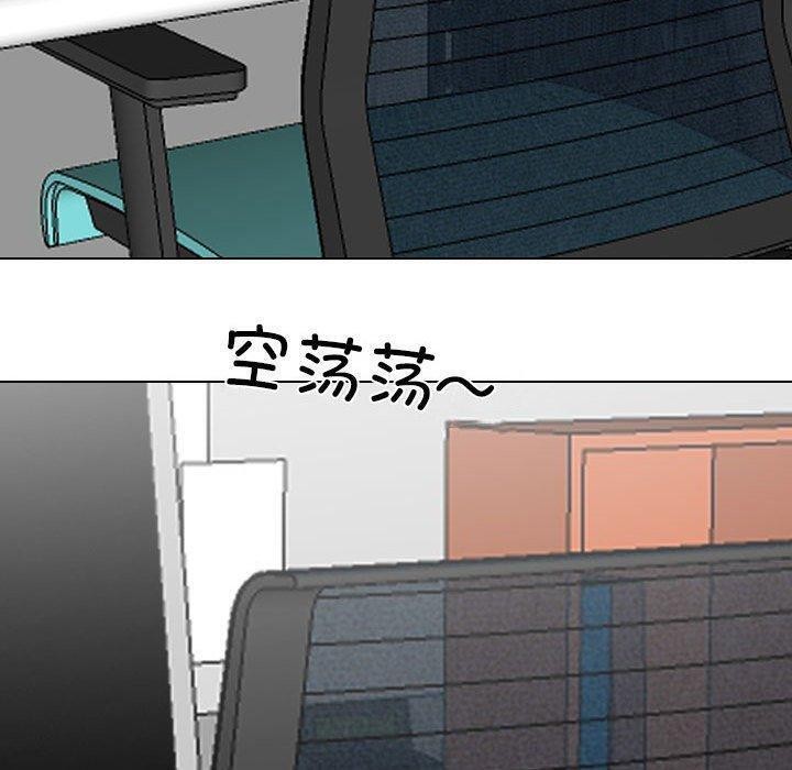 第187话 - 第19.jpg页