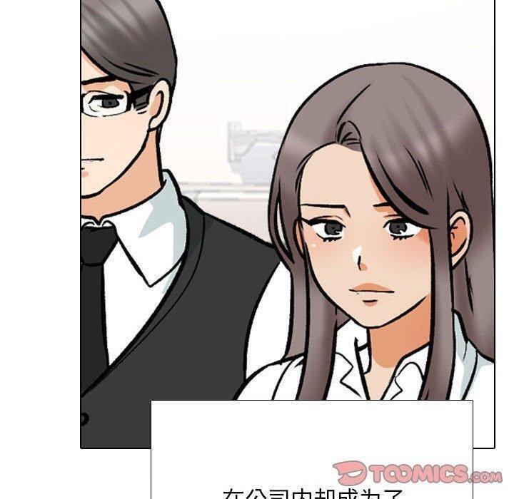 第187话 - 第39.jpg页