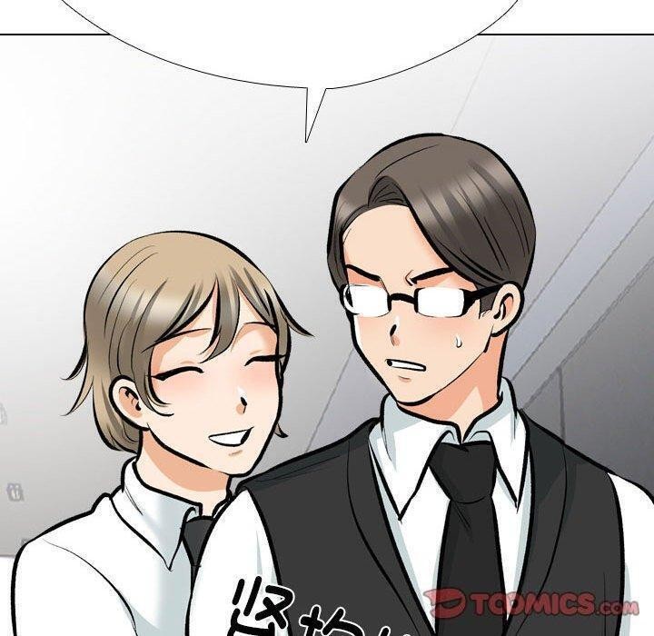 第187话 - 第57.jpg页
