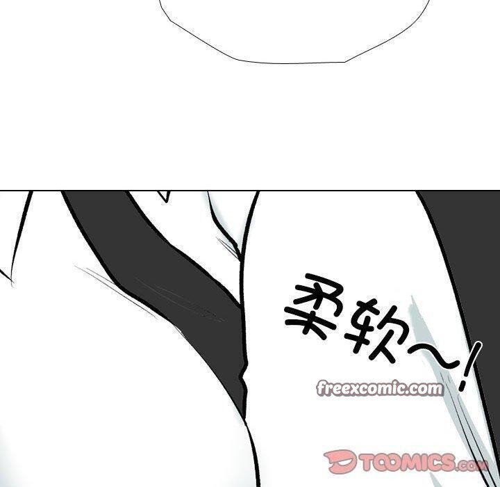 第187话 - 第63.jpg页