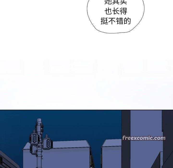 第187话 - 第84.jpg页