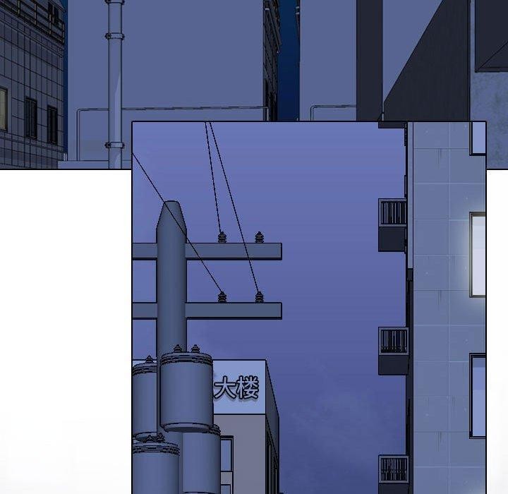 第187话 - 第85.jpg页
