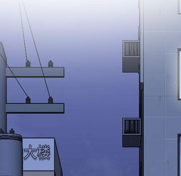 第187话 - 第100.jpg页