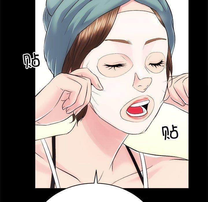 第12话 - 第38.jpg页