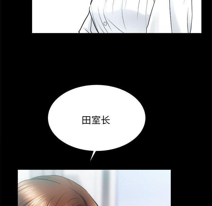 第12话 - 第69.jpg页