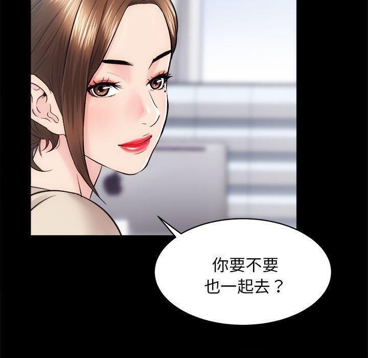 第12话 - 第70.jpg页