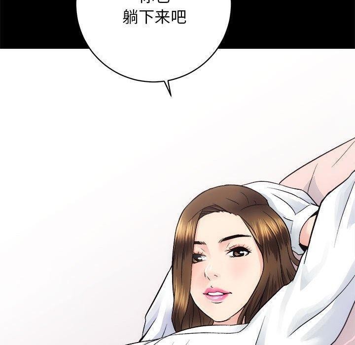 第12话 - 第107.jpg页