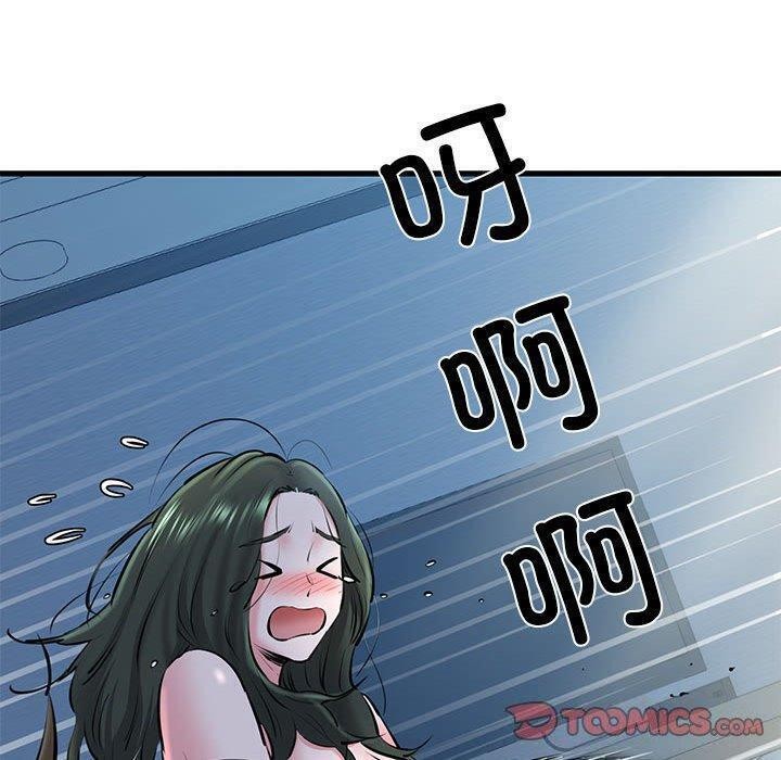 第11话 - 第30.jpg页
