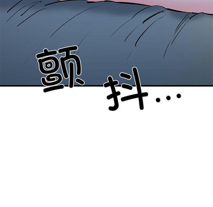 第11话 - 第36.jpg页