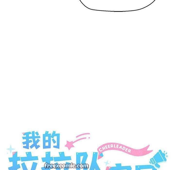 第11话 - 第42.jpg页