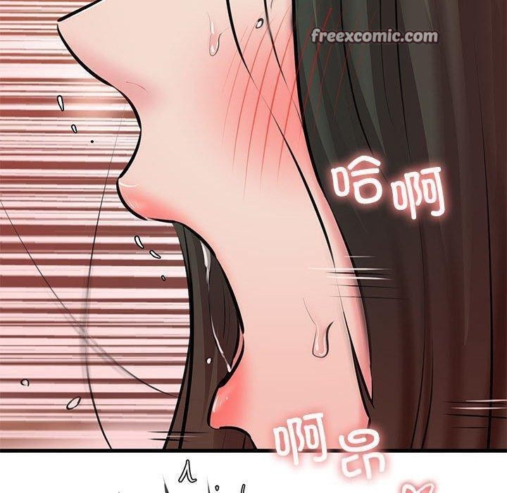 第11话 - 第63.jpg页