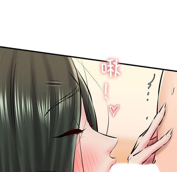 第11话 - 第95.jpg页