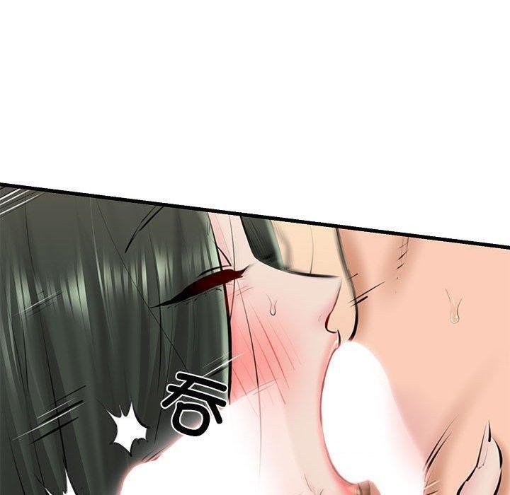 第11话 - 第99.jpg页