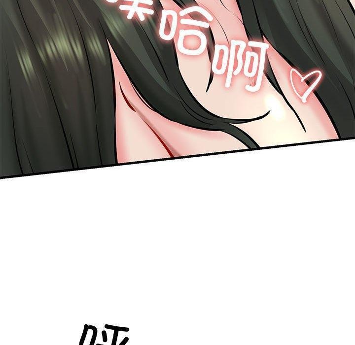 第11话 - 第114.jpg页