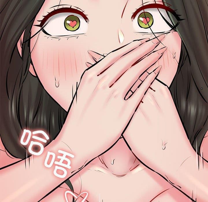 第11话 - 第135.jpg页