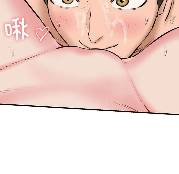 第11话 - 第155.jpg页
