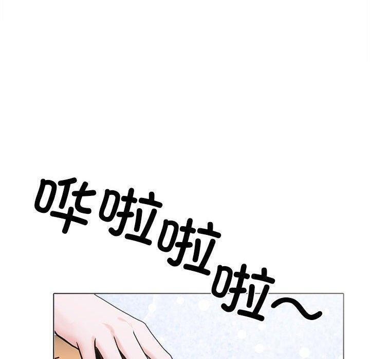 第二季 第10话 - 第37.jpg页