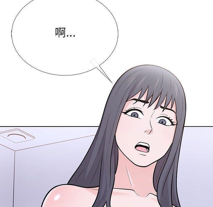 第二季 第10话 - 第42.jpg页