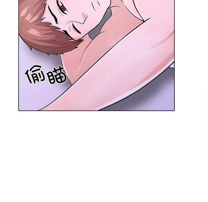 第二季 第10话 - 第86.jpg页