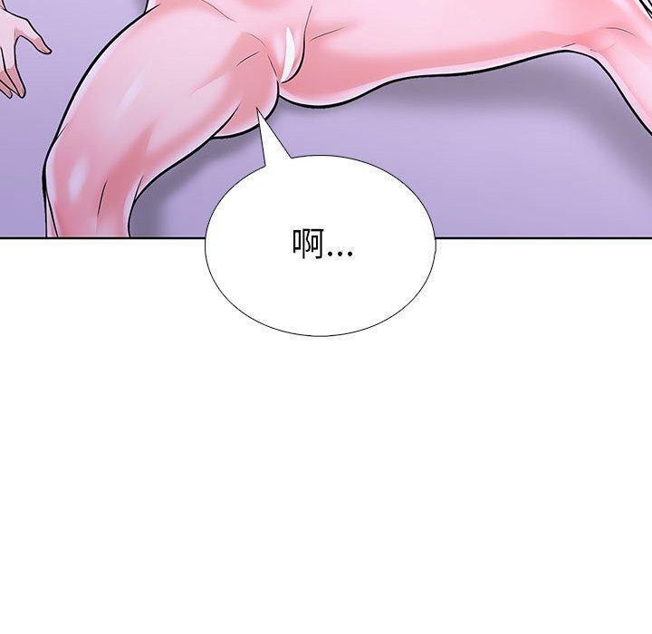 第二季 第10话 - 第112.jpg页