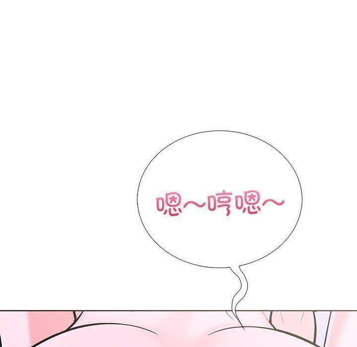 第二季 第10话 - 第144.jpg页