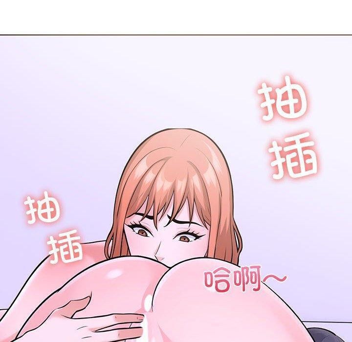 第二季 第10话 - 第154.jpg页