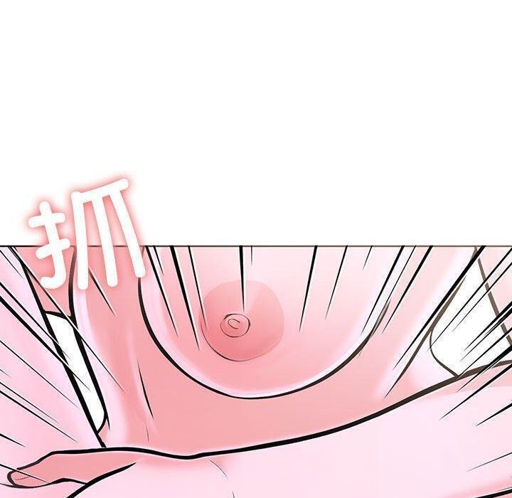 第二季 第10话 - 第157.jpg页