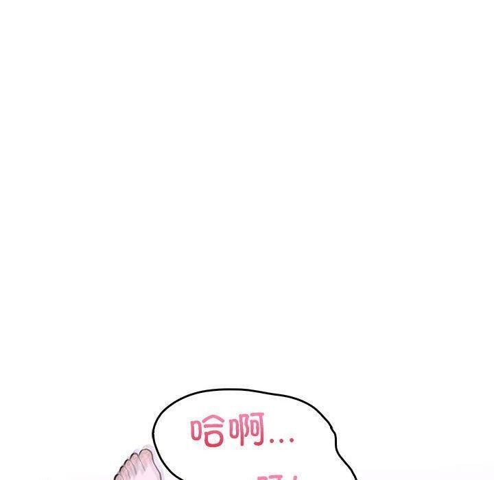 第二季 第10话 - 第163.jpg页