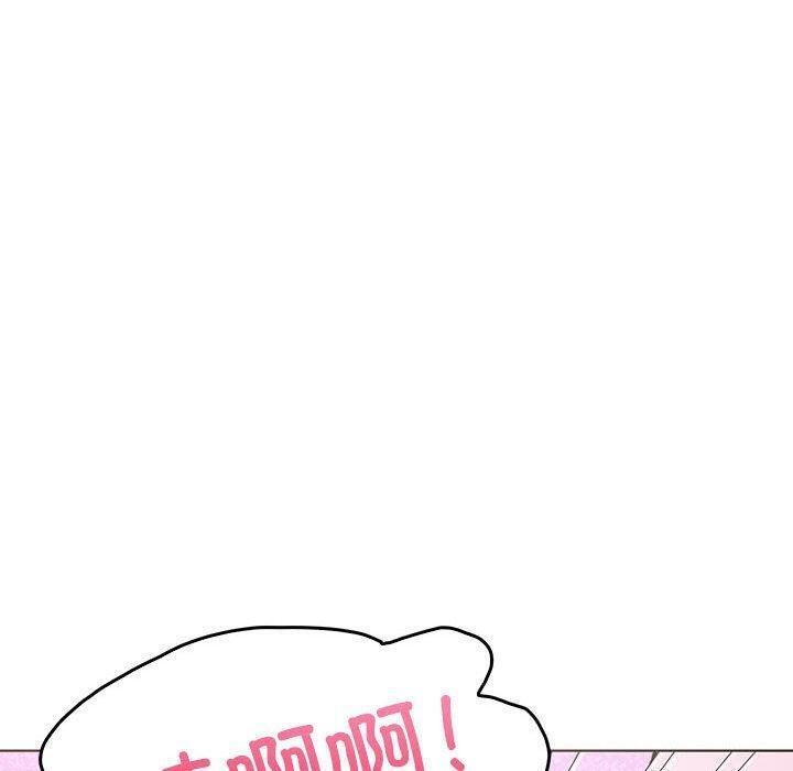 第二季 第10话 - 第169.jpg页