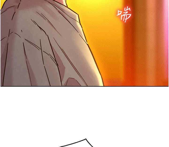 第99话-我会帮你彻底放下她! - 第5.jpg页